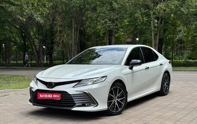 Toyota Camry, 2018 год, 2 850 000 рублей, 1 фотография