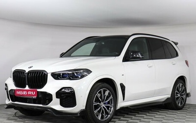BMW X5, 2021 год, 6 300 000 рублей, 1 фотография