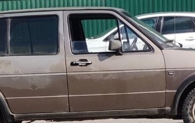 Volkswagen Golf II, 1986 год, 123 000 рублей, 1 фотография