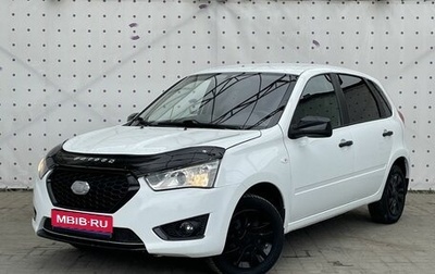 Datsun mi-DO, 2016 год, 535 000 рублей, 1 фотография