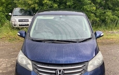 Honda Freed I, 2010 год, 750 000 рублей, 1 фотография