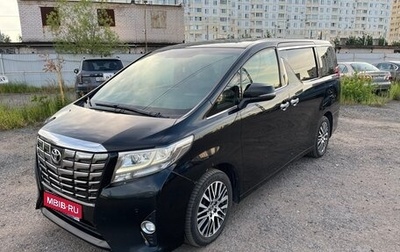Toyota Alphard III, 2015 год, 3 700 000 рублей, 1 фотография