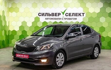 KIA Rio III рестайлинг, 2016 год, 950 000 рублей, 1 фотография