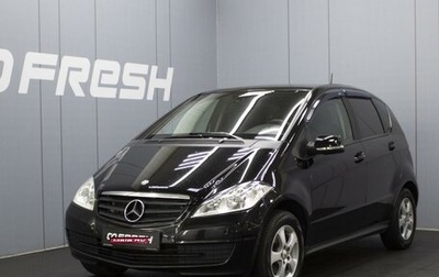 Mercedes-Benz A-Класс, 2012 год, 990 000 рублей, 1 фотография