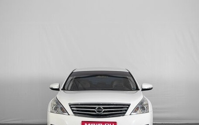Nissan Teana, 2012 год, 1 299 000 рублей, 1 фотография