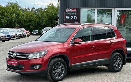 Volkswagen Tiguan I, 2013 год, 1 549 000 рублей, 1 фотография