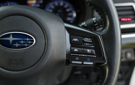 Subaru Levorg I, 2017 год, 2 105 000 рублей, 14 фотография