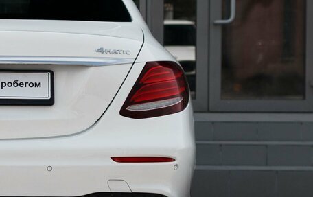 Mercedes-Benz E-Класс, 2017 год, 3 255 000 рублей, 14 фотография