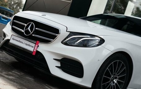 Mercedes-Benz E-Класс, 2017 год, 3 255 000 рублей, 16 фотография