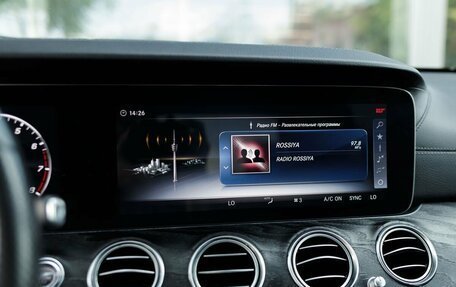Mercedes-Benz E-Класс, 2017 год, 3 255 000 рублей, 21 фотография