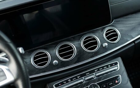 Mercedes-Benz E-Класс, 2017 год, 3 255 000 рублей, 23 фотография