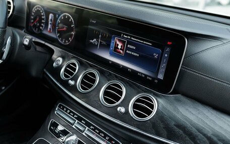Mercedes-Benz E-Класс, 2017 год, 3 255 000 рублей, 25 фотография