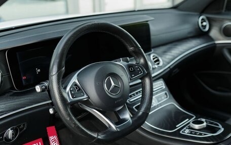 Mercedes-Benz E-Класс, 2017 год, 3 255 000 рублей, 18 фотография