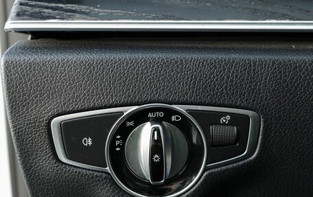 Mercedes-Benz E-Класс, 2017 год, 3 255 000 рублей, 29 фотография