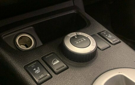 Nissan X-Trail, 2011 год, 1 200 000 рублей, 17 фотография