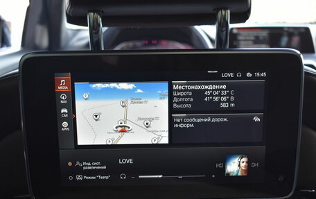 BMW 7 серия, 2020 год, 7 950 000 рублей, 18 фотография