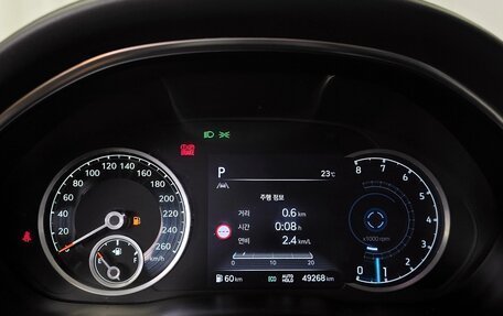 Genesis G80, 2021 год, 2 842 000 рублей, 7 фотография
