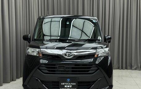Daihatsu Thor I, 2018 год, 989 000 рублей, 2 фотография