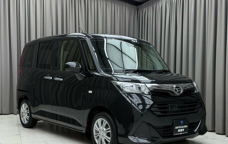 Daihatsu Thor I, 2018 год, 989 000 рублей, 3 фотография
