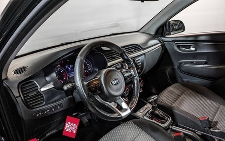 KIA Rio IV, 2020 год, 955 000 рублей, 14 фотография