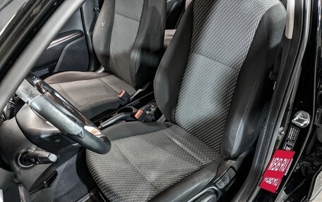 KIA Rio IV, 2020 год, 955 000 рублей, 19 фотография