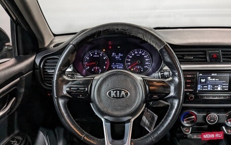 KIA Rio IV, 2020 год, 955 000 рублей, 21 фотография