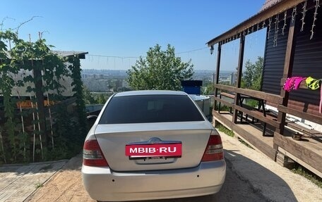 Toyota Corolla, 2002 год, 420 000 рублей, 3 фотография