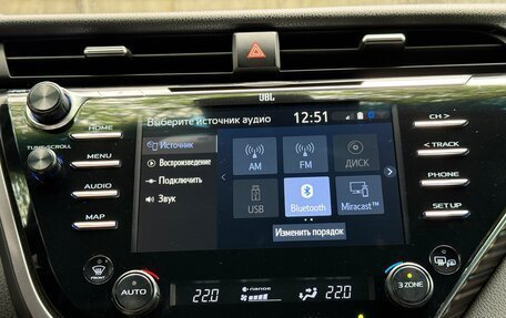 Toyota Camry, 2018 год, 2 850 000 рублей, 18 фотография