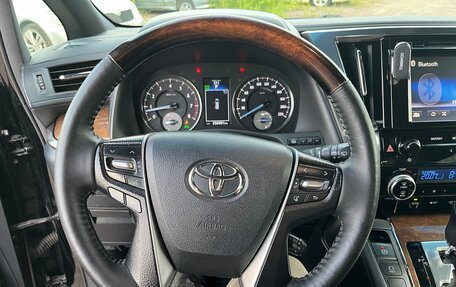 Toyota Alphard III, 2015 год, 3 700 000 рублей, 9 фотография