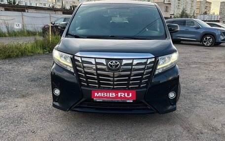 Toyota Alphard III, 2015 год, 3 700 000 рублей, 2 фотография