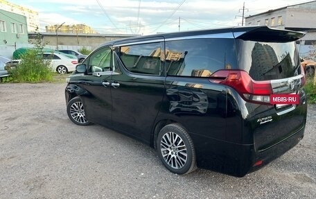 Toyota Alphard III, 2015 год, 3 700 000 рублей, 3 фотография