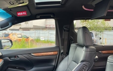 Toyota Alphard III, 2015 год, 3 700 000 рублей, 10 фотография