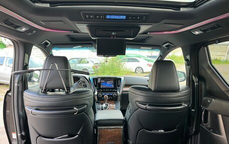 Toyota Alphard III, 2015 год, 3 700 000 рублей, 14 фотография