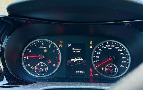 KIA K5, 2020 год, 2 000 000 рублей, 32 фотография