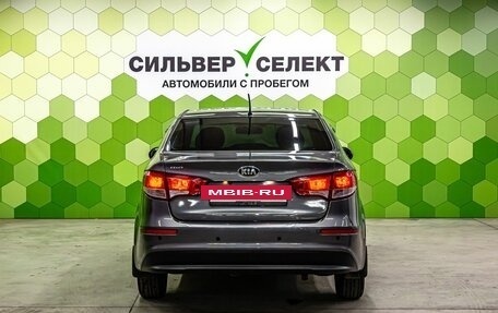 KIA Rio III рестайлинг, 2016 год, 950 000 рублей, 4 фотография