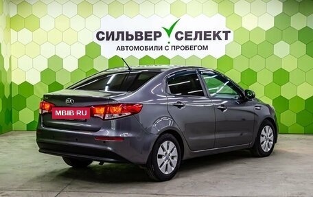 KIA Rio III рестайлинг, 2016 год, 950 000 рублей, 2 фотография