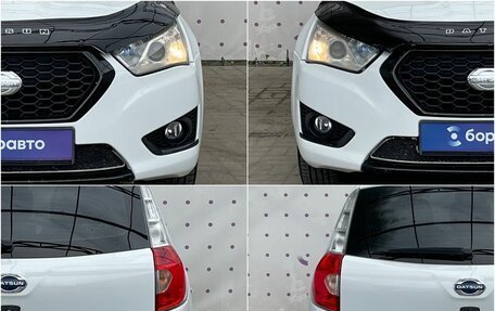 Datsun mi-DO, 2016 год, 535 000 рублей, 8 фотография