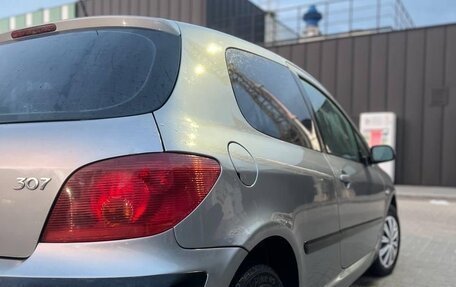 Peugeot 307 I, 2006 год, 380 000 рублей, 6 фотография