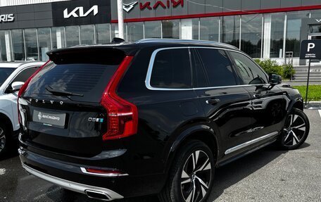 Volvo XC90 II рестайлинг, 2017 год, 3 948 000 рублей, 2 фотография