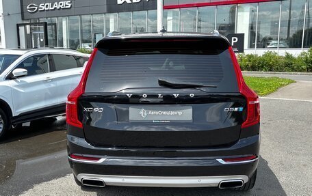 Volvo XC90 II рестайлинг, 2017 год, 3 948 000 рублей, 4 фотография