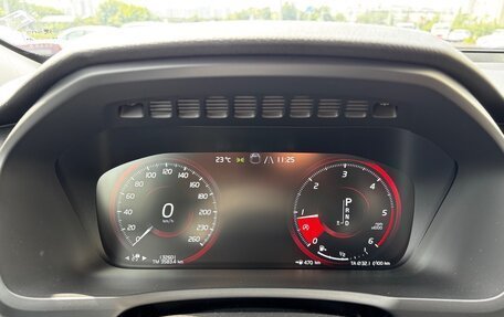 Volvo XC90 II рестайлинг, 2017 год, 3 948 000 рублей, 12 фотография