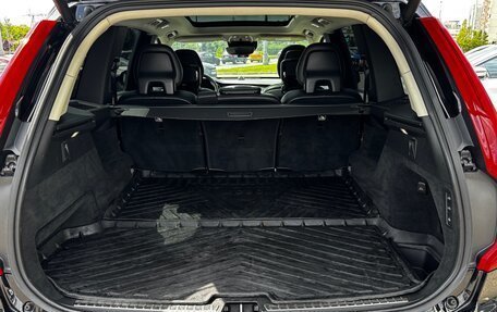 Volvo XC90 II рестайлинг, 2017 год, 3 948 000 рублей, 17 фотография