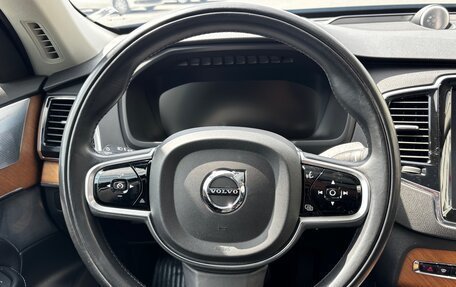 Volvo XC90 II рестайлинг, 2017 год, 3 948 000 рублей, 19 фотография