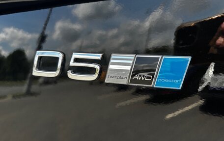 Volvo XC90 II рестайлинг, 2017 год, 3 948 000 рублей, 29 фотография
