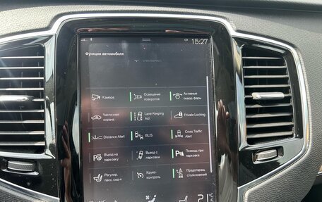Volvo XC90 II рестайлинг, 2017 год, 3 948 000 рублей, 35 фотография