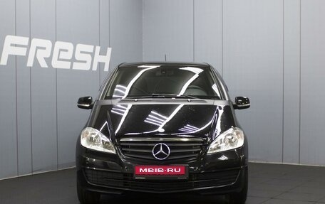 Mercedes-Benz A-Класс, 2012 год, 990 000 рублей, 3 фотография