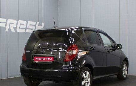 Mercedes-Benz A-Класс, 2012 год, 990 000 рублей, 2 фотография