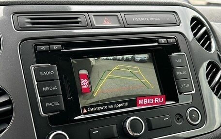 Volkswagen Tiguan I, 2013 год, 1 549 000 рублей, 25 фотография