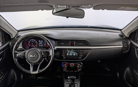 KIA Rio IV, 2020 год, 945 000 рублей, 13 фотография