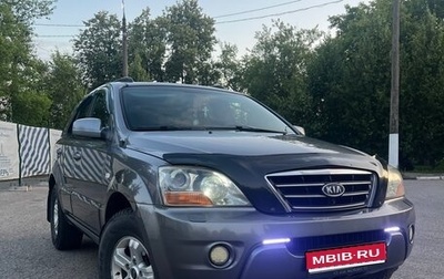 KIA Sorento IV, 2007 год, 750 000 рублей, 1 фотография